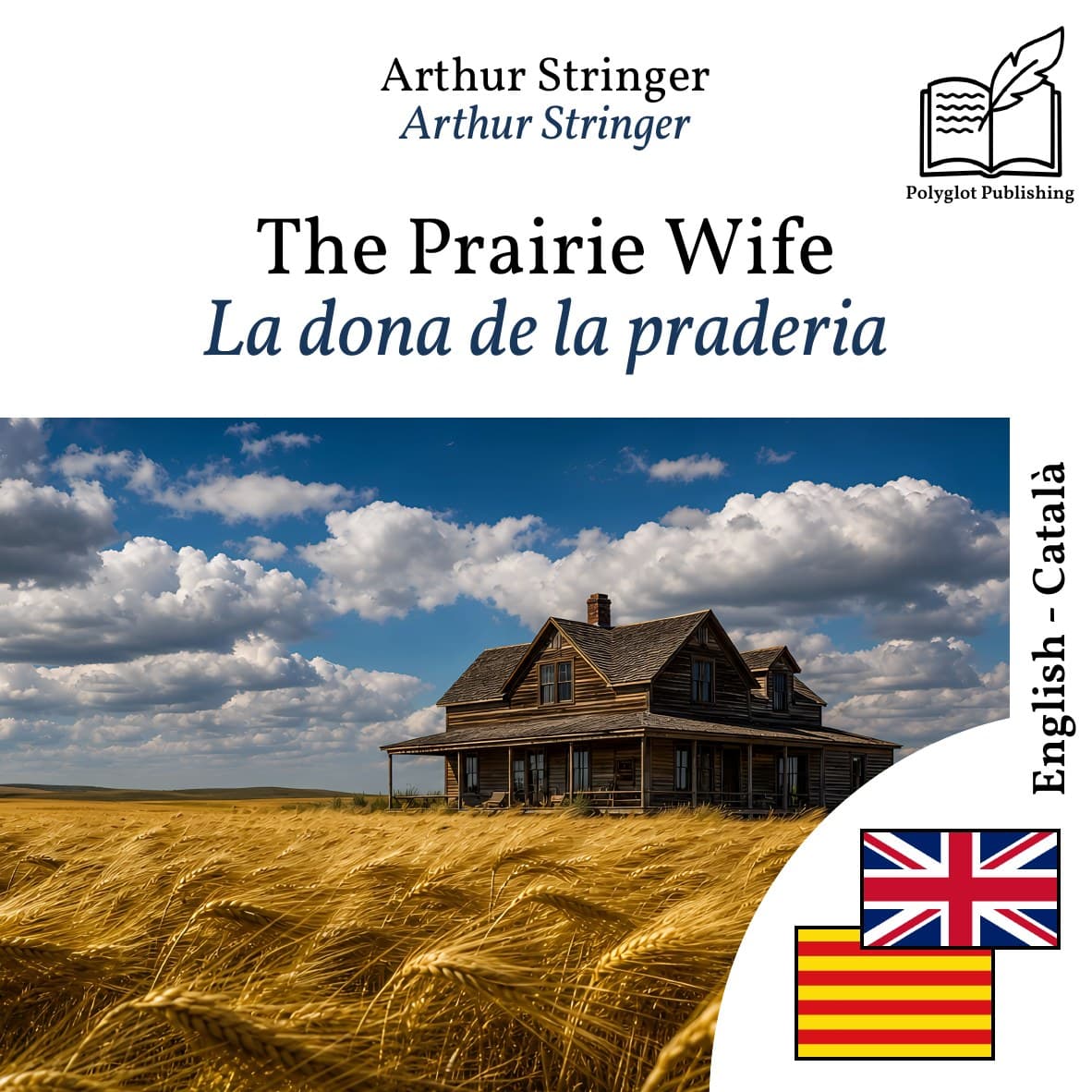 La dona de la praderia