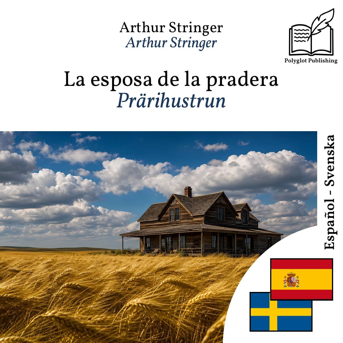 Prärihustrun