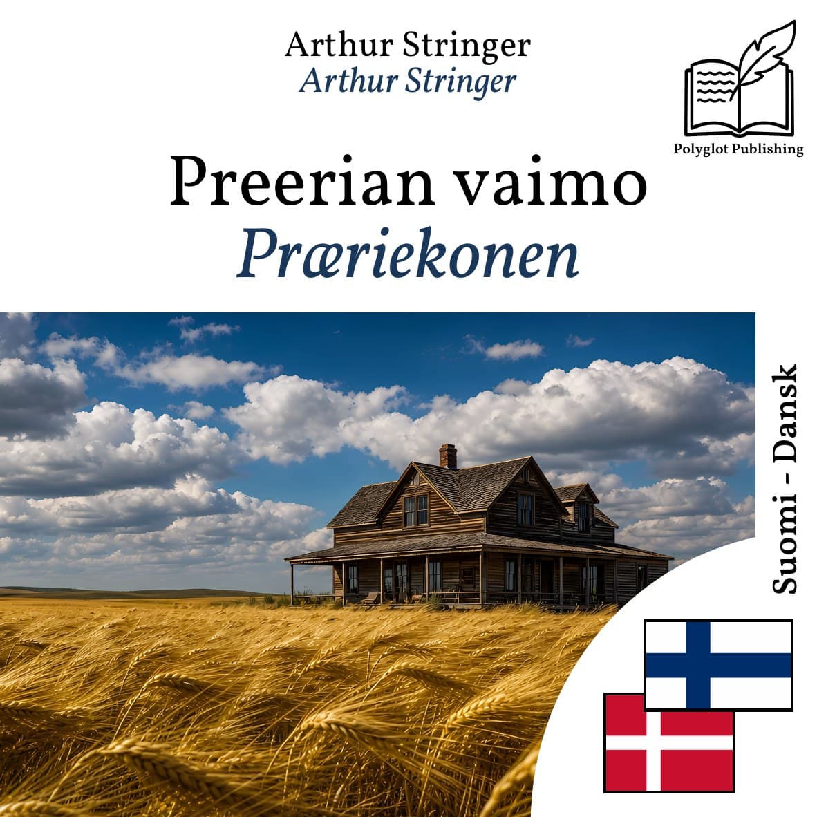 Præriekonen