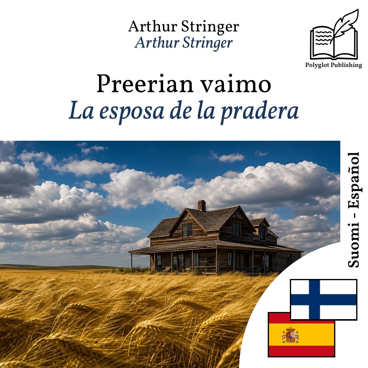 La esposa de la pradera