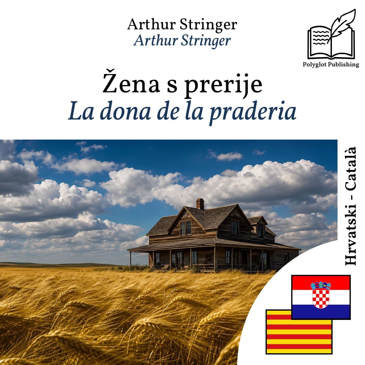 La dona de la praderia