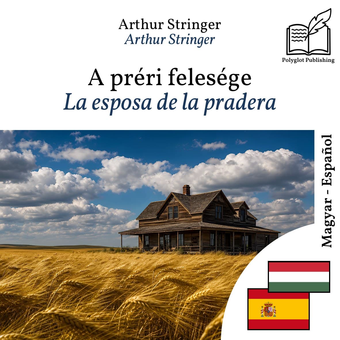 La esposa de la pradera