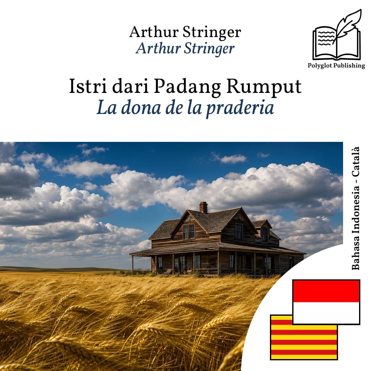 La dona de la praderia