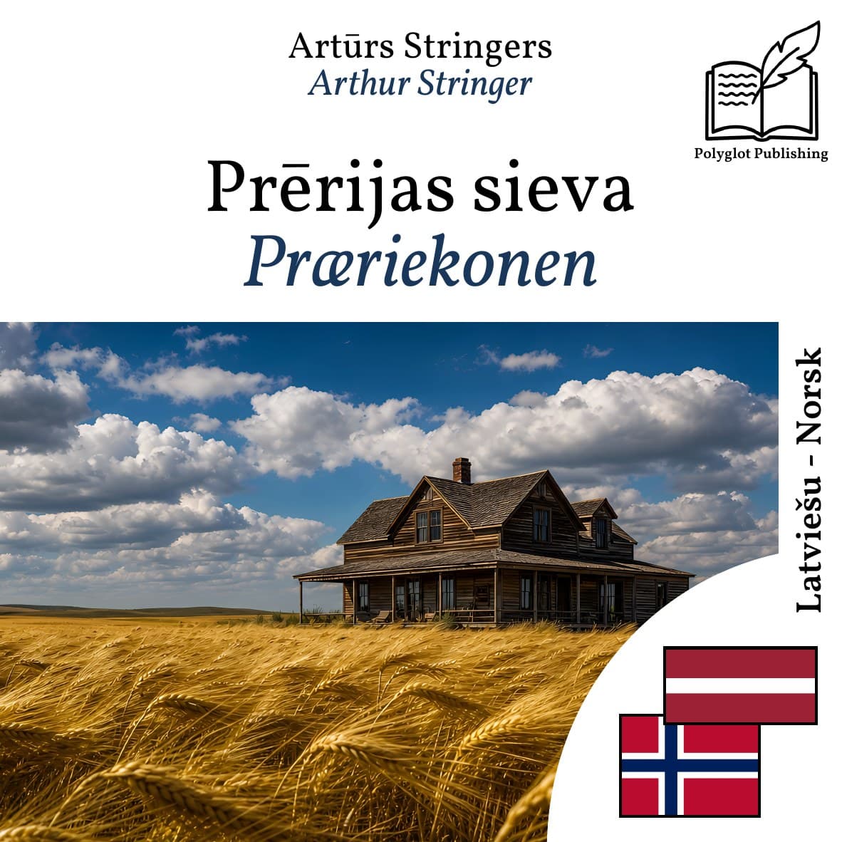 Præriekonen