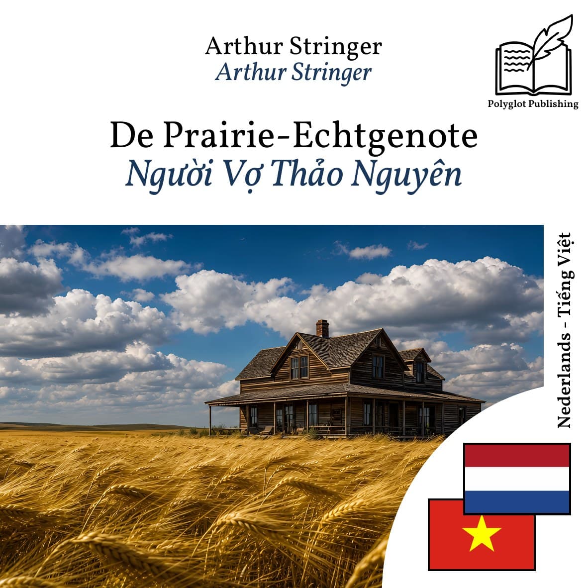Người Vợ Thảo Nguyên