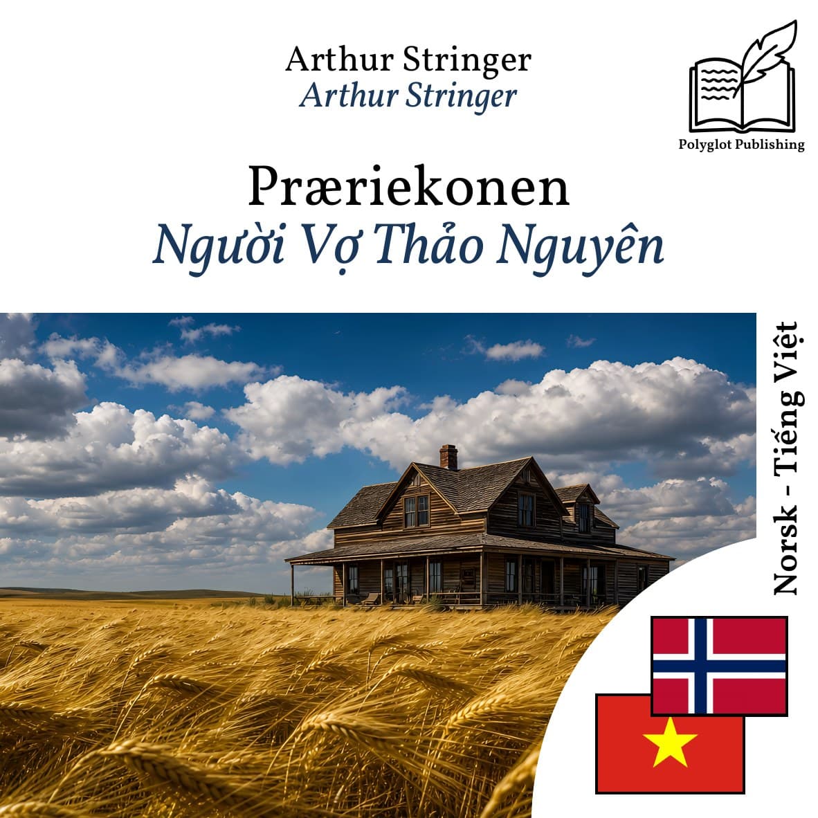 Người Vợ Thảo Nguyên