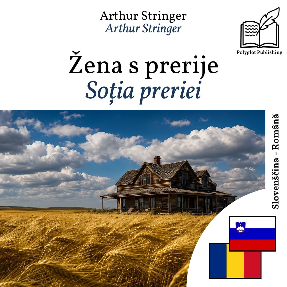 Soția preriei