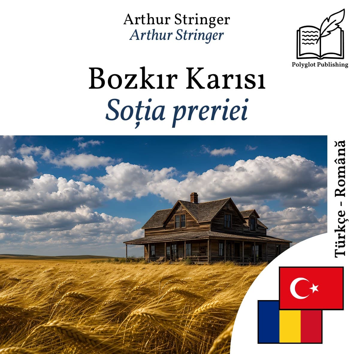 Soția preriei