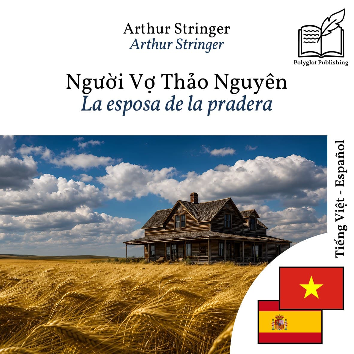 La esposa de la pradera