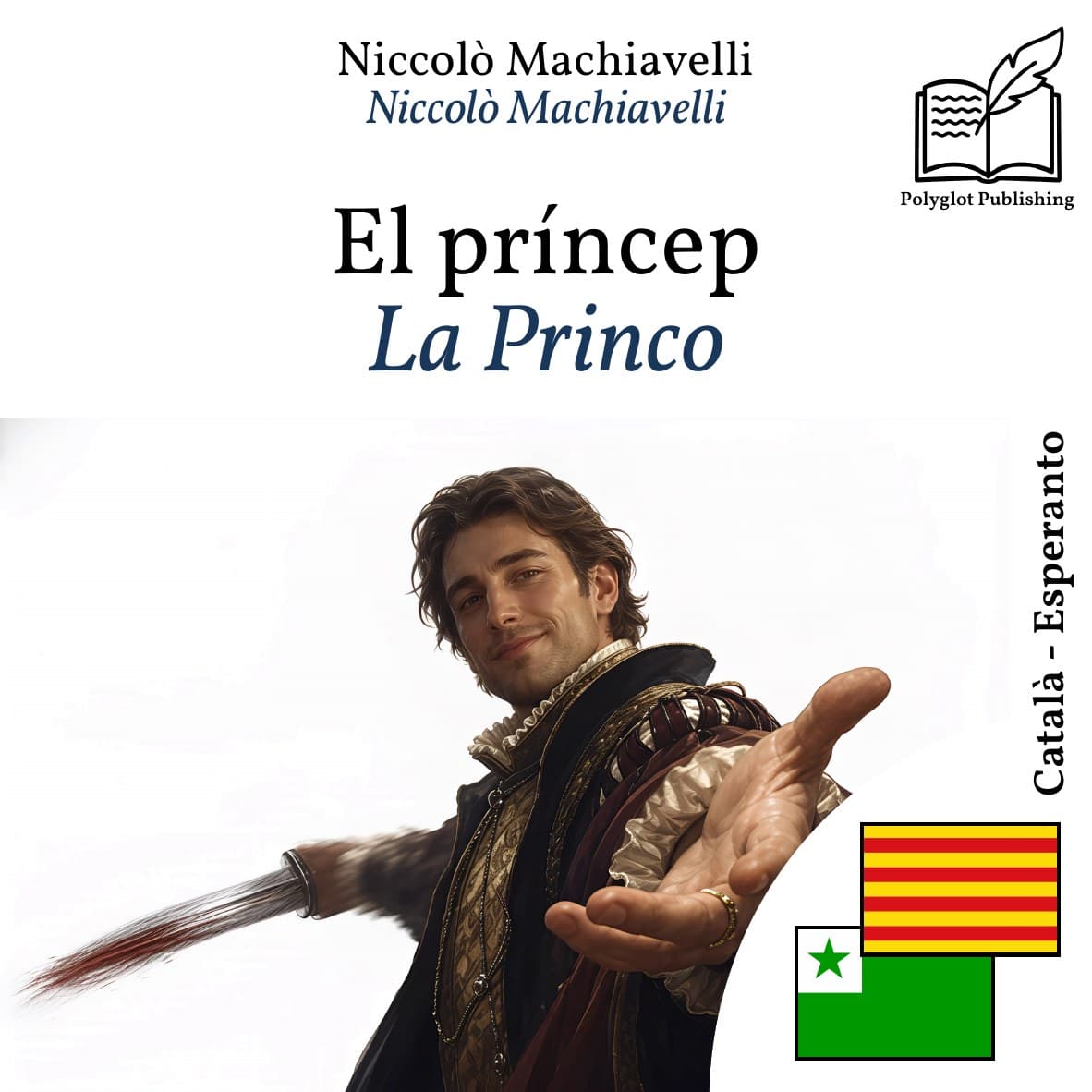 La Princo