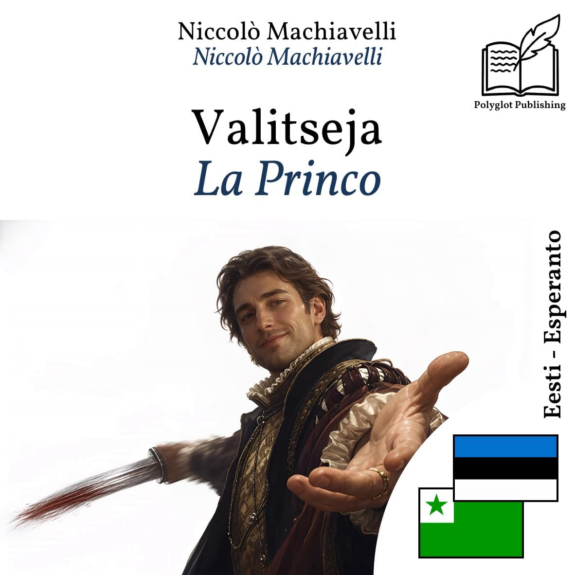 La Princo