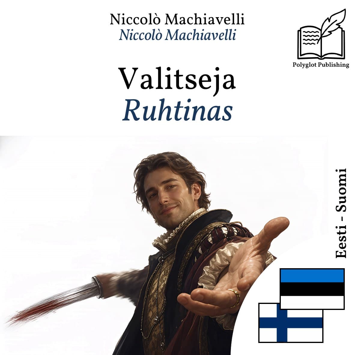 Ruhtinas