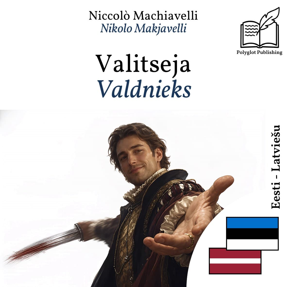 Valdnieks