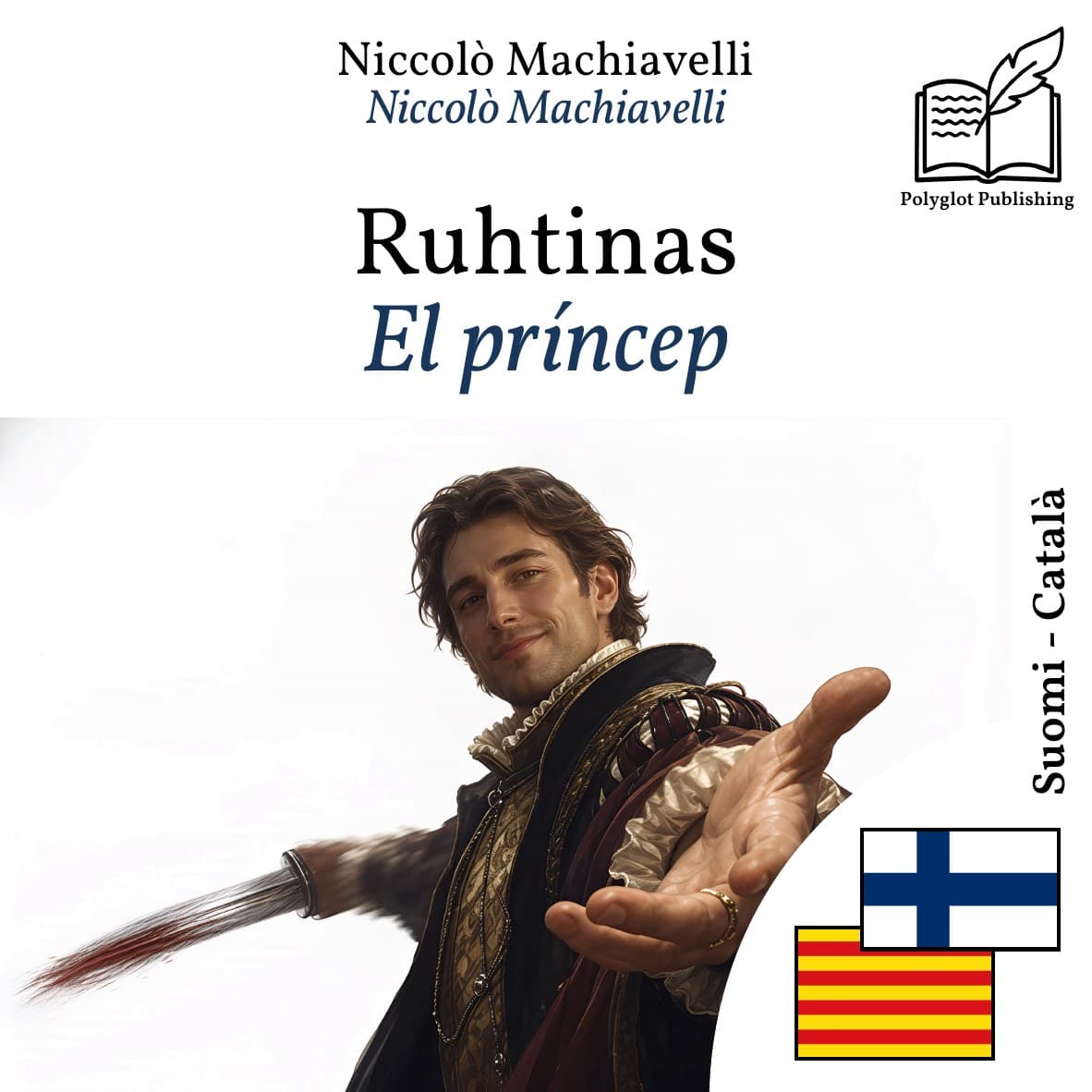 El príncep