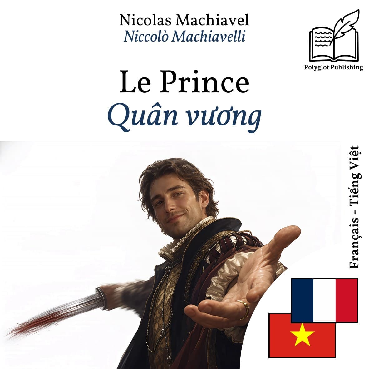 Quân vương