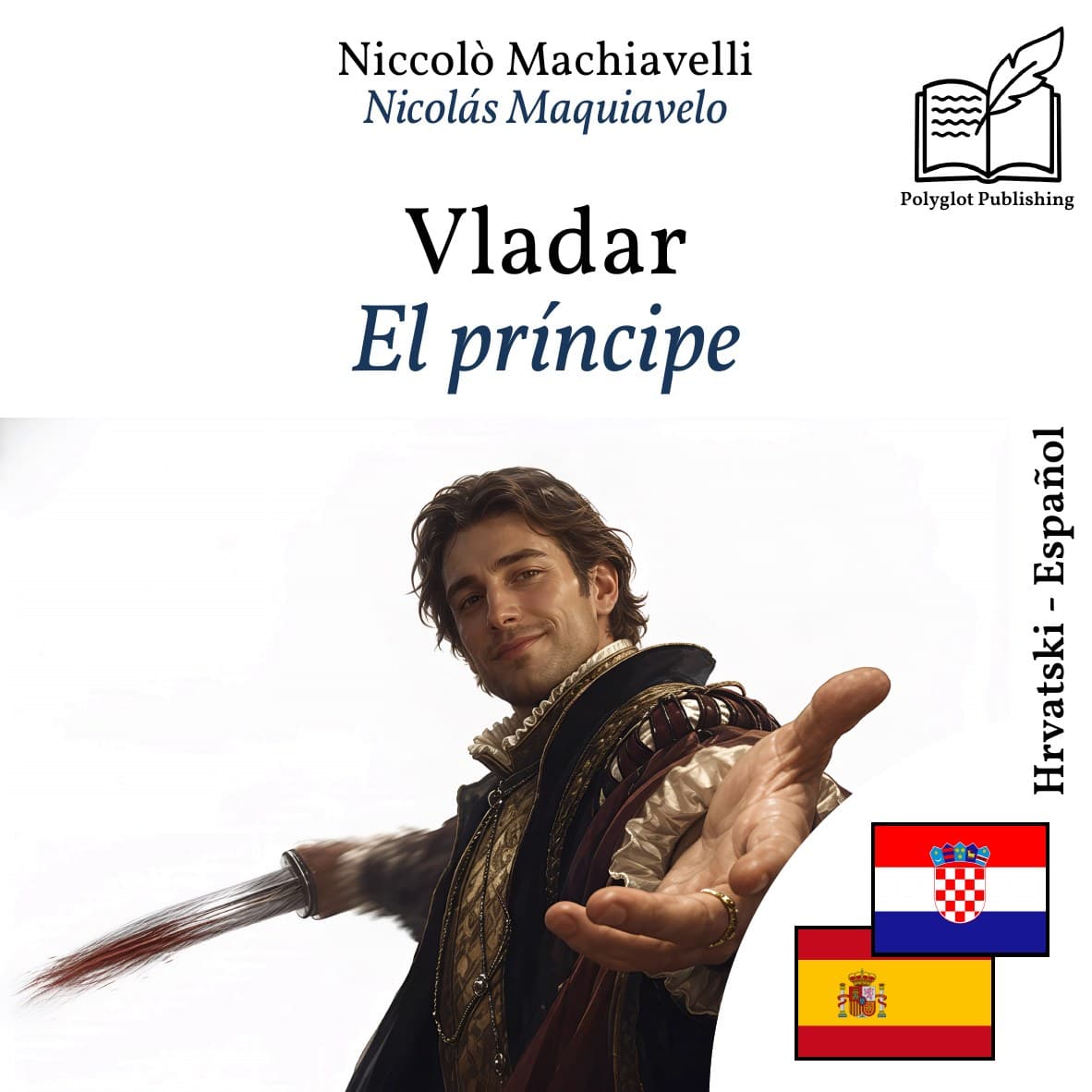 El príncipe