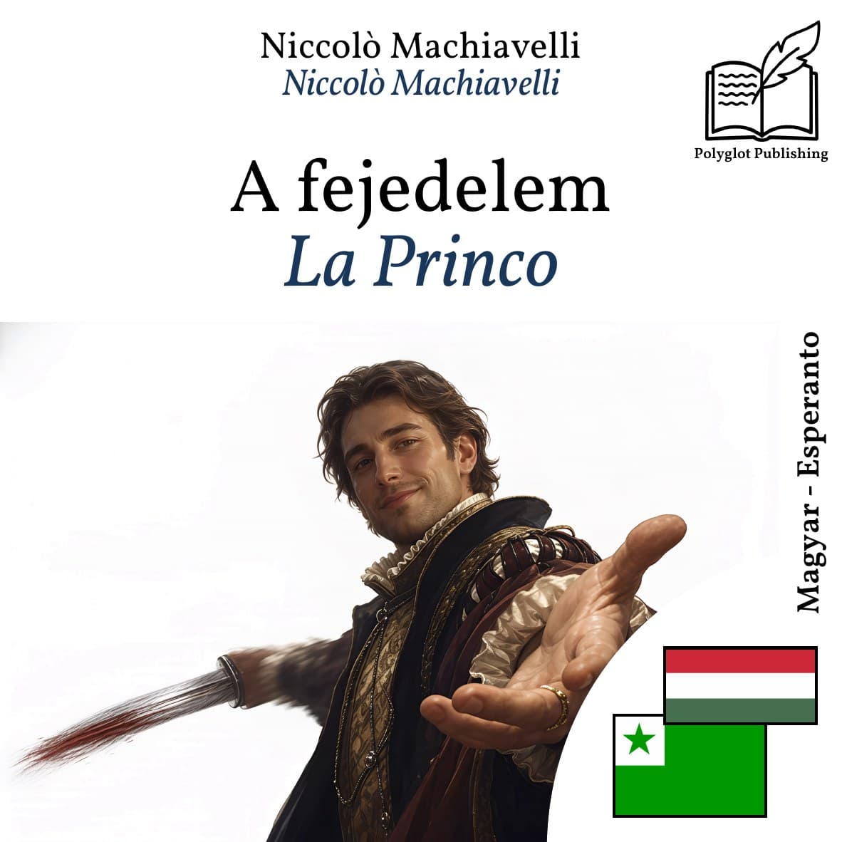 La Princo