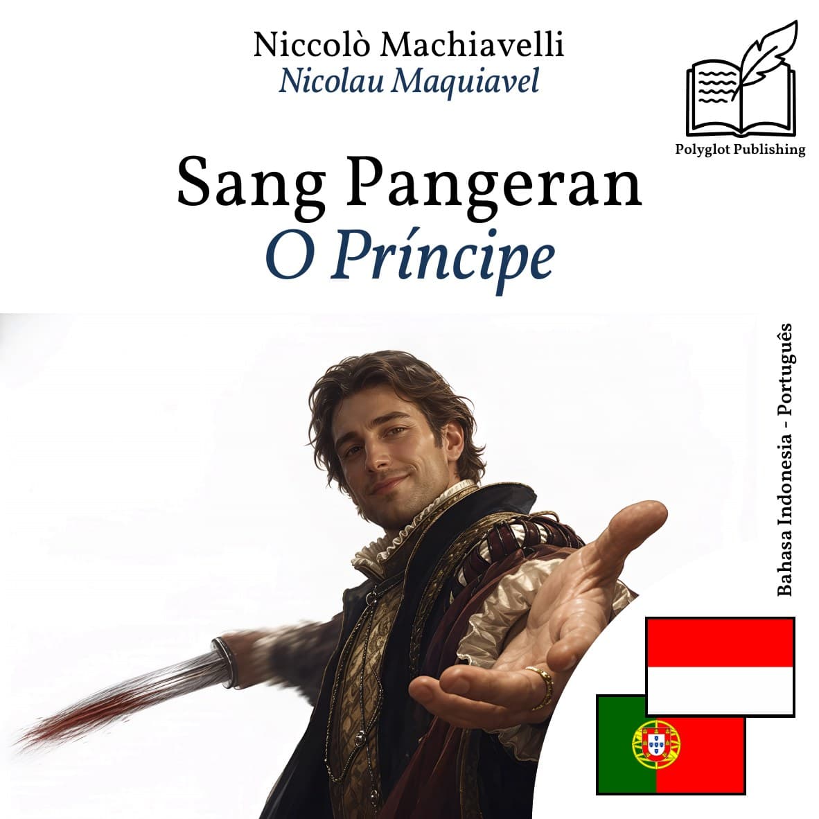 O Príncipe