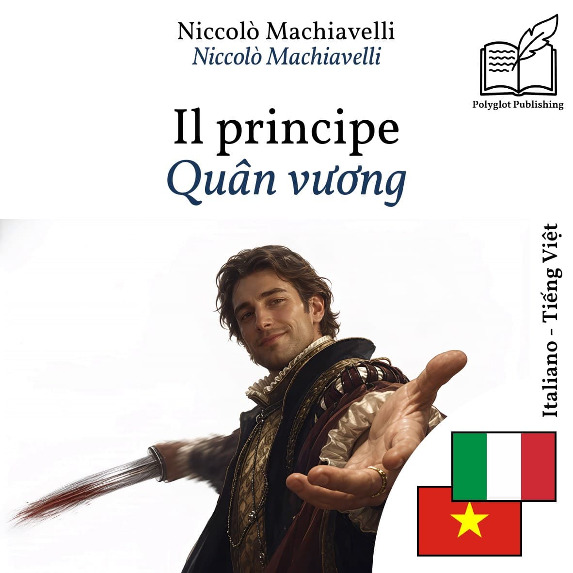 Quân vương