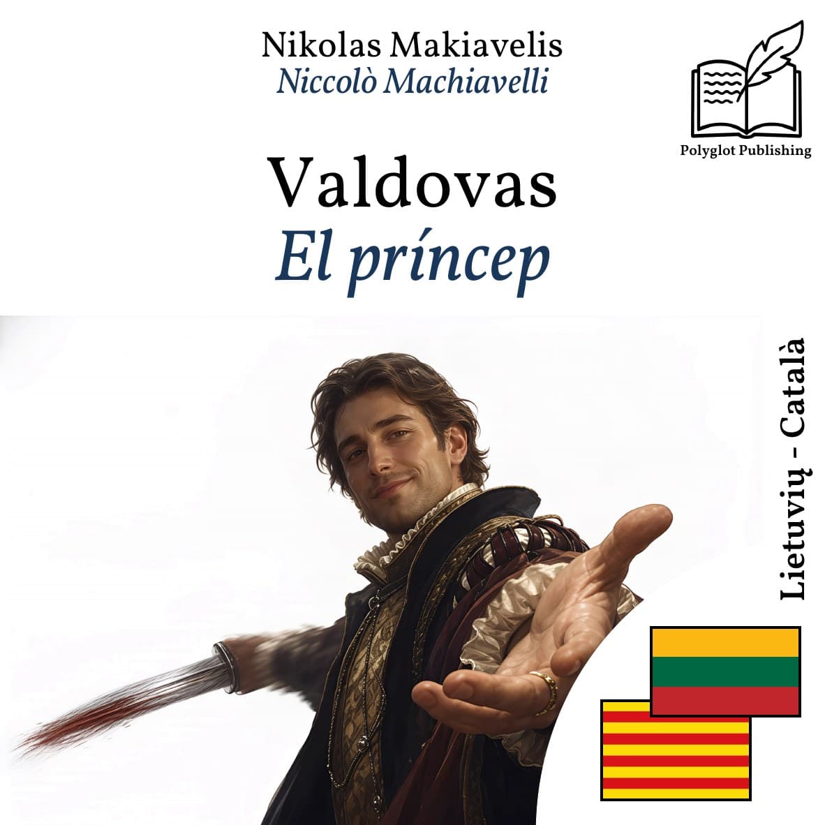 El príncep