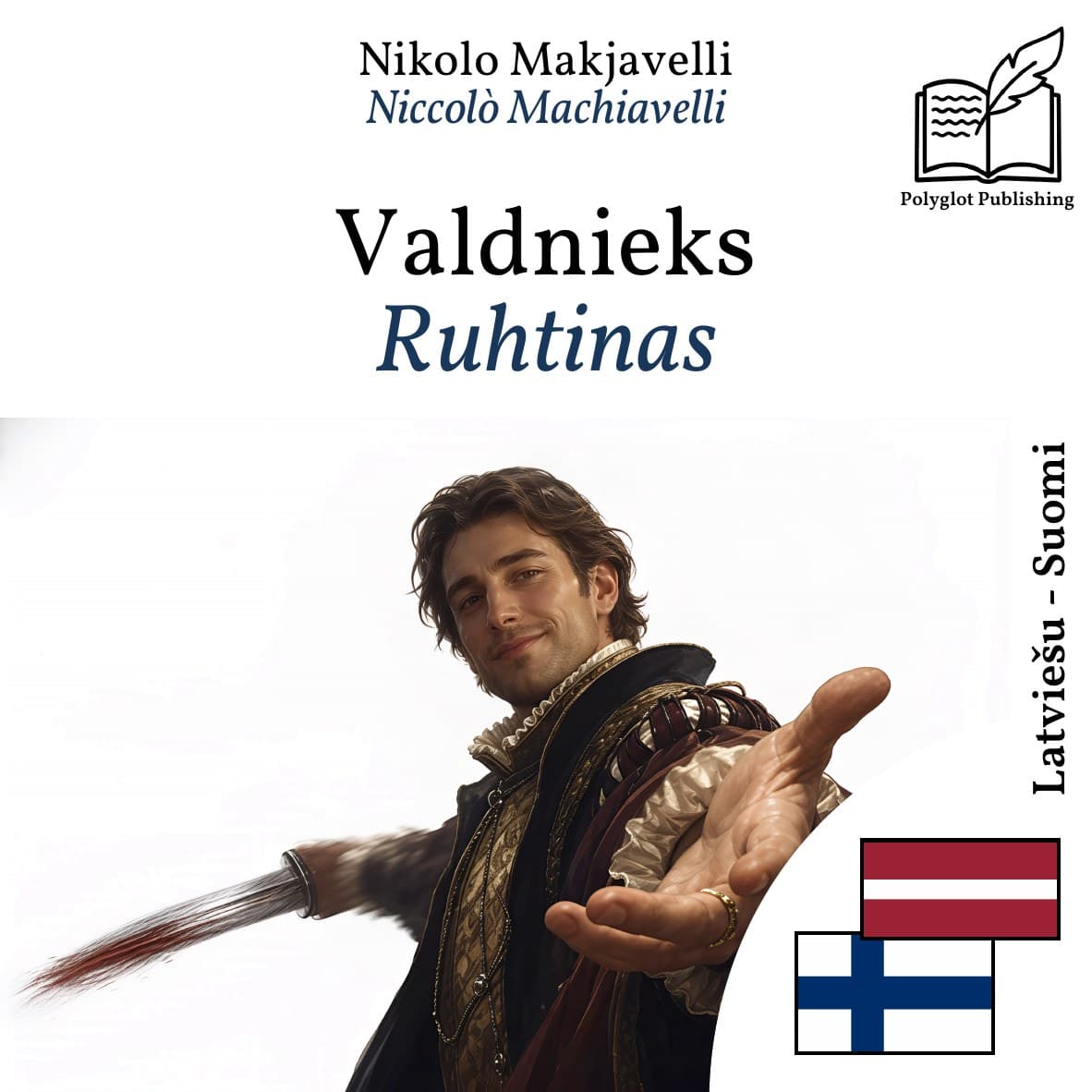 Ruhtinas