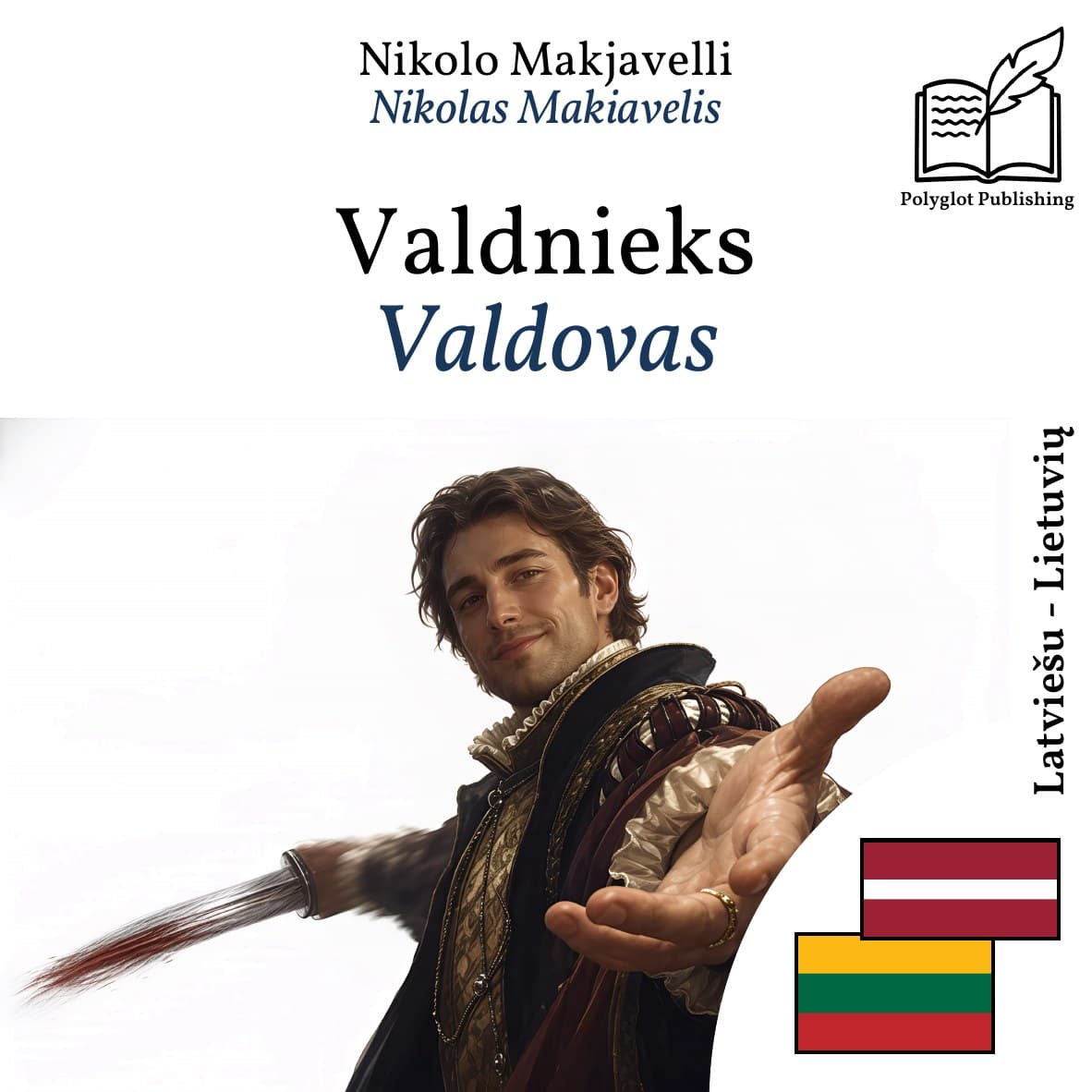 Valdovas