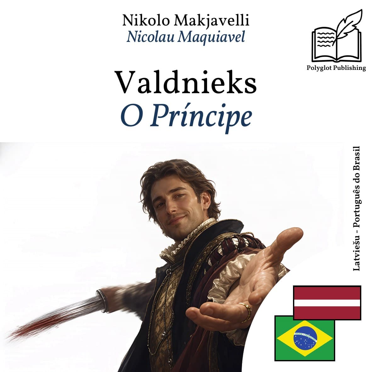 O Príncipe