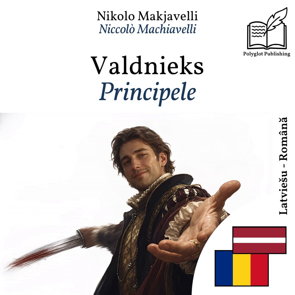 Principele