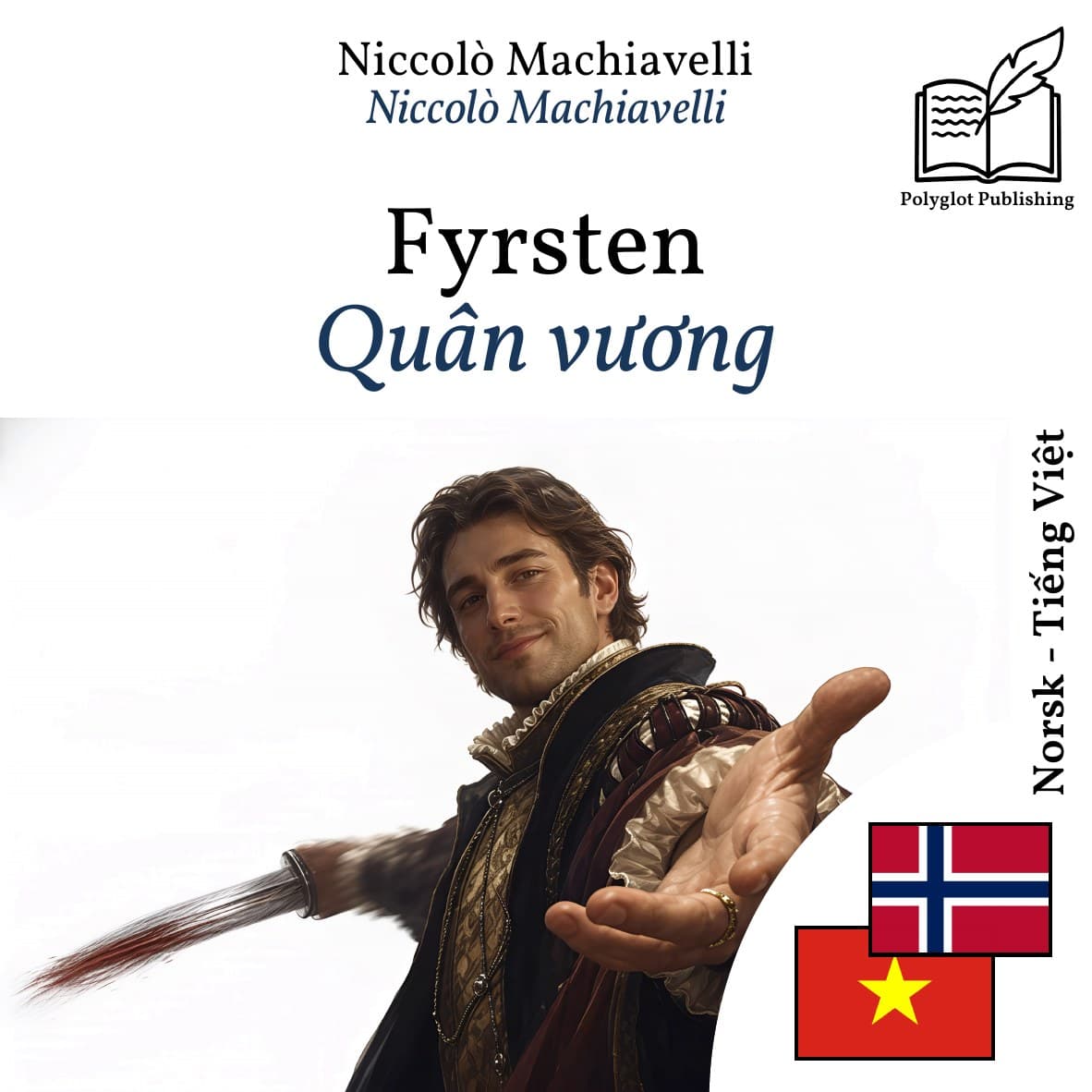 Quân vương
