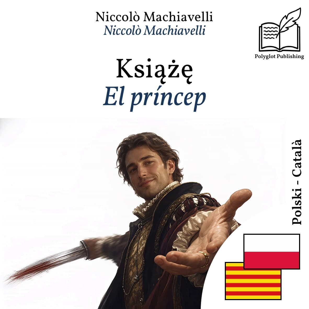 El príncep