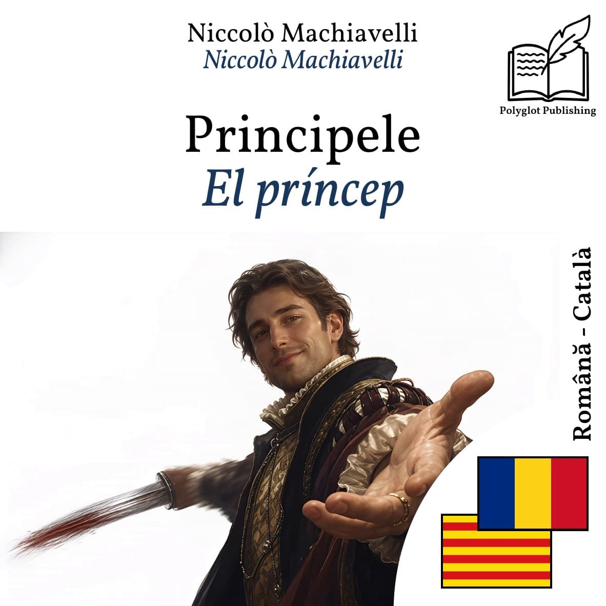 El príncep