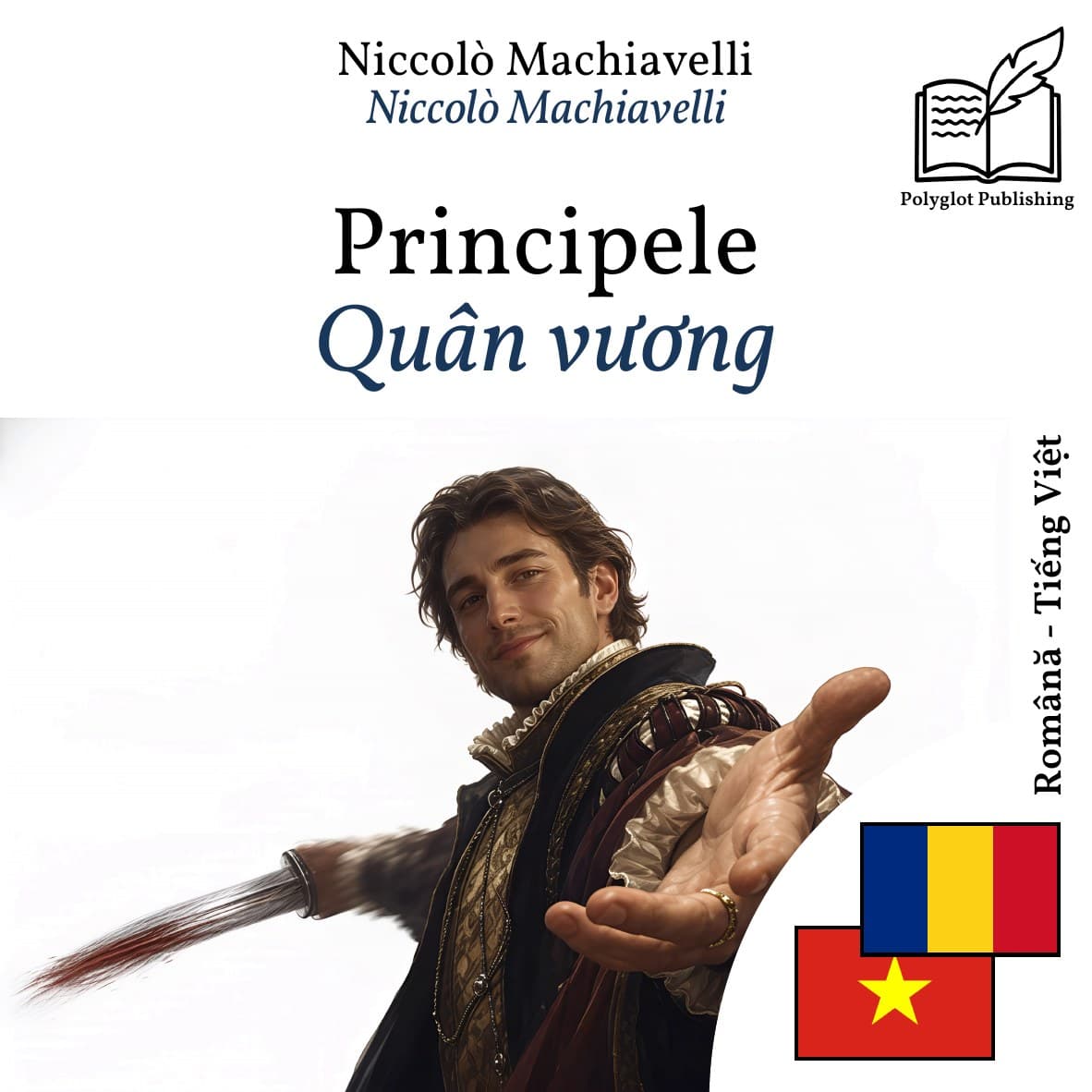 Quân vương