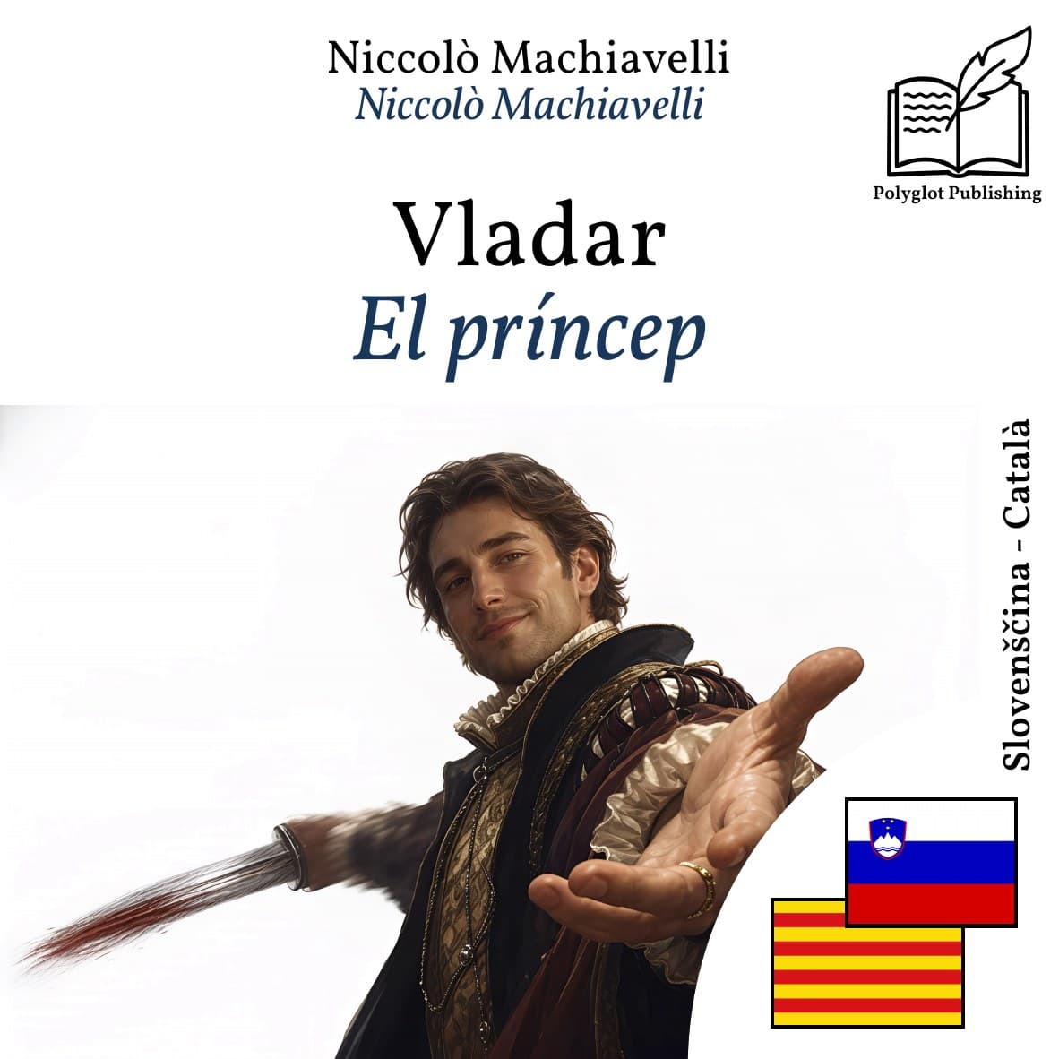 El príncep