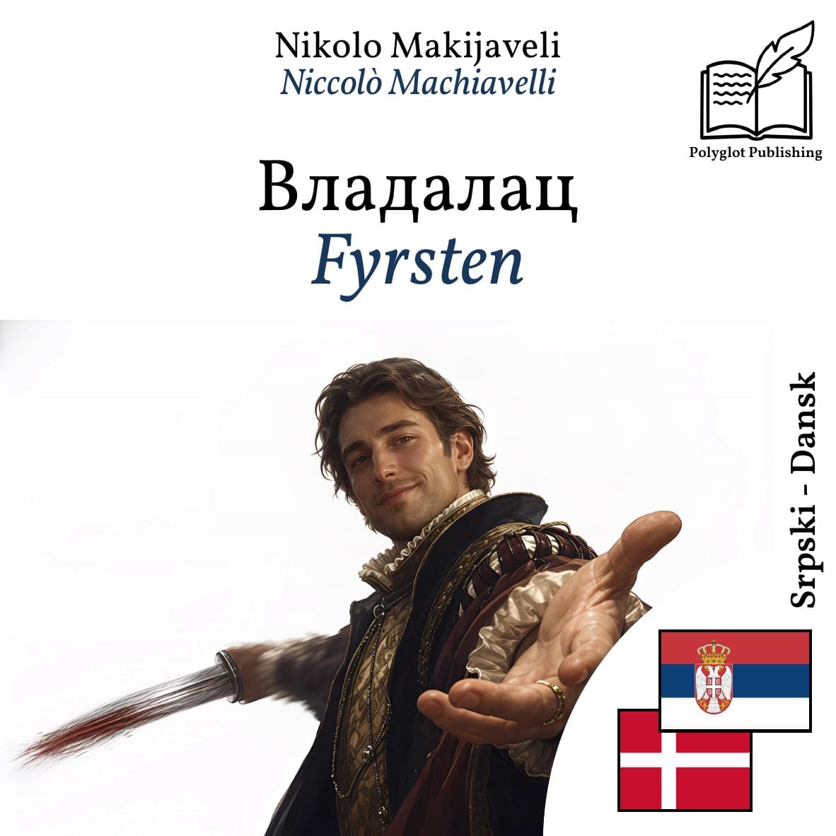 Fyrsten
