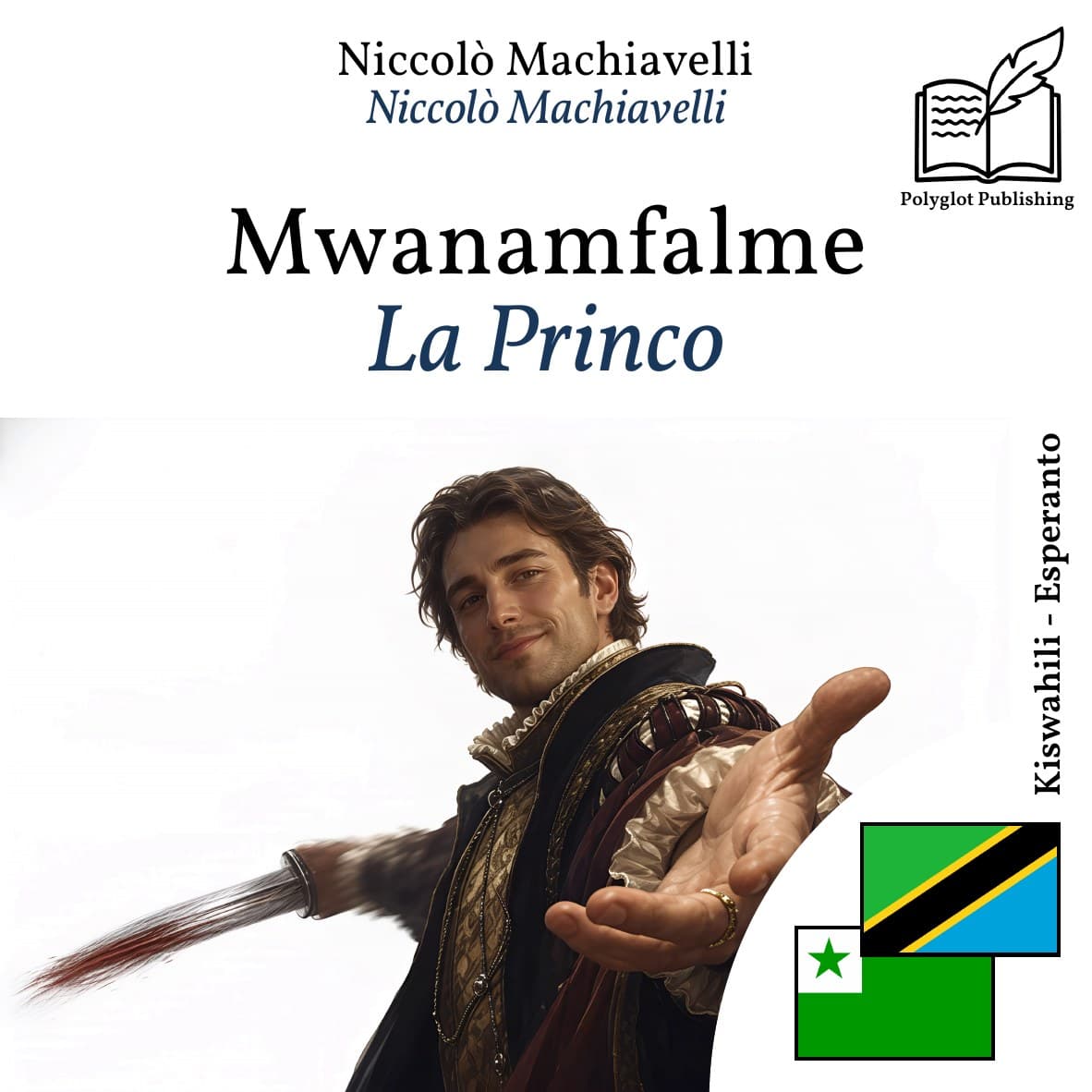 La Princo