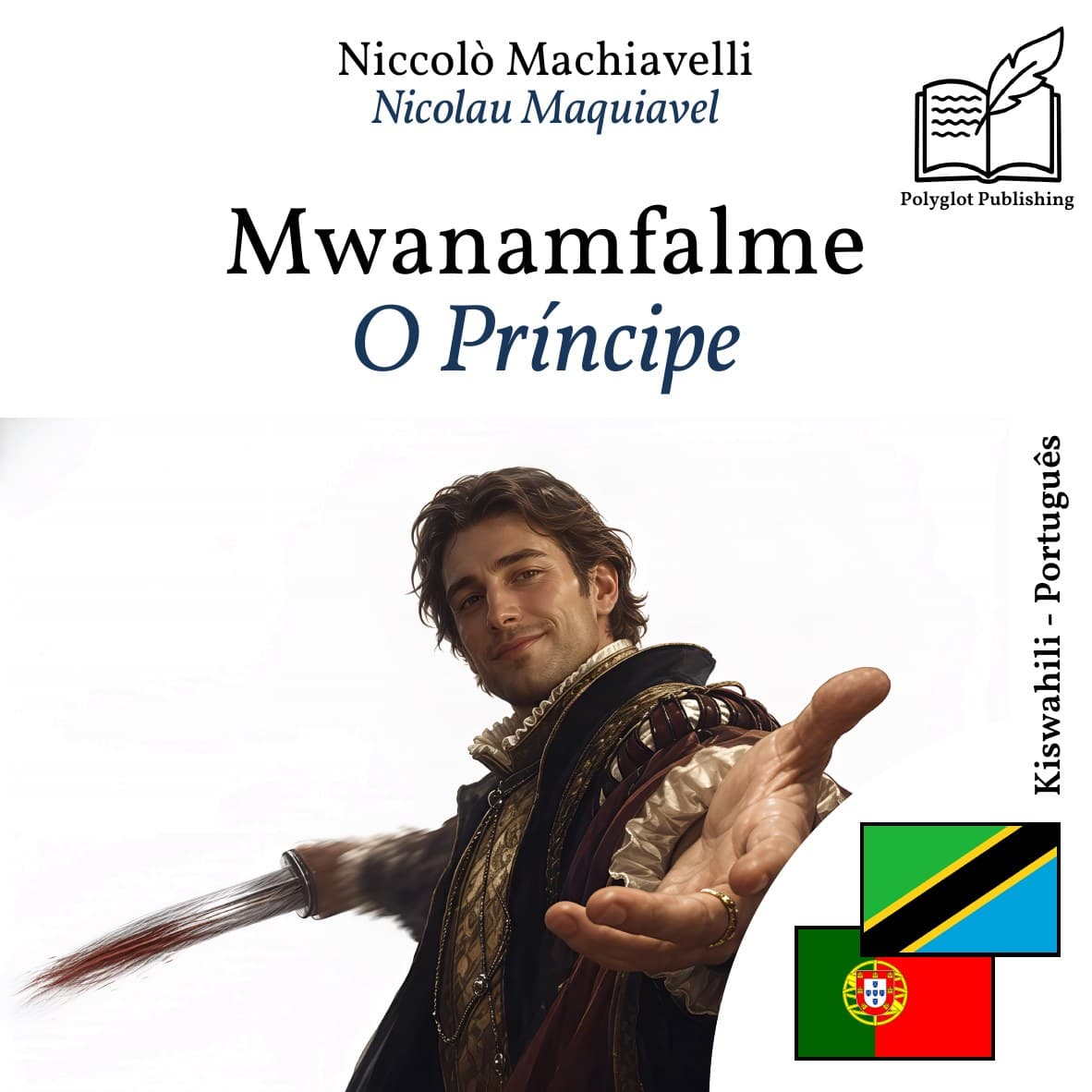 O Príncipe