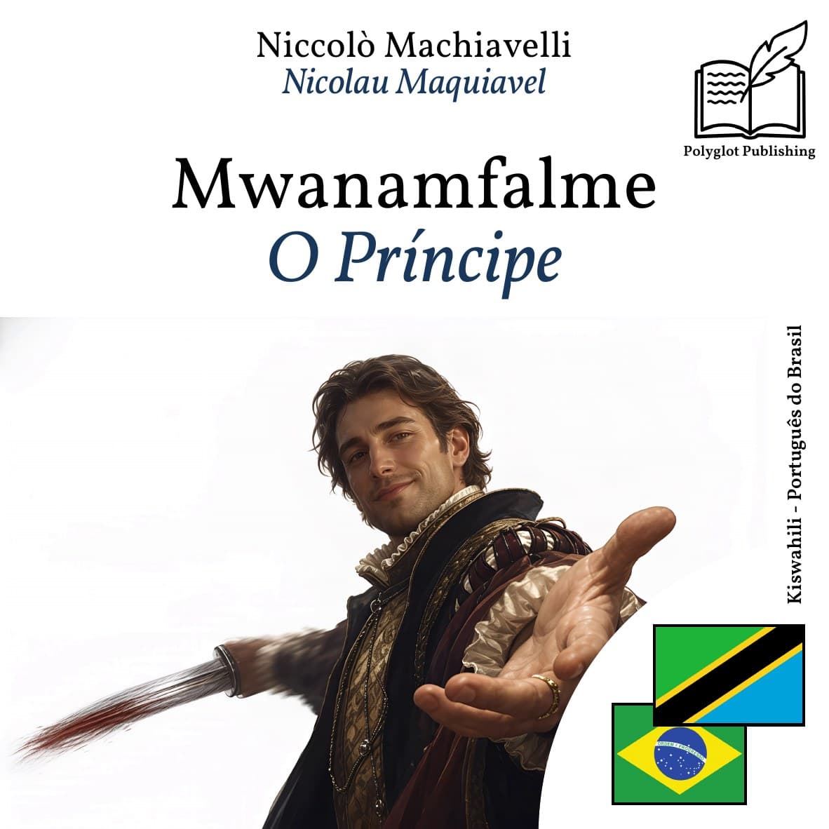 O Príncipe