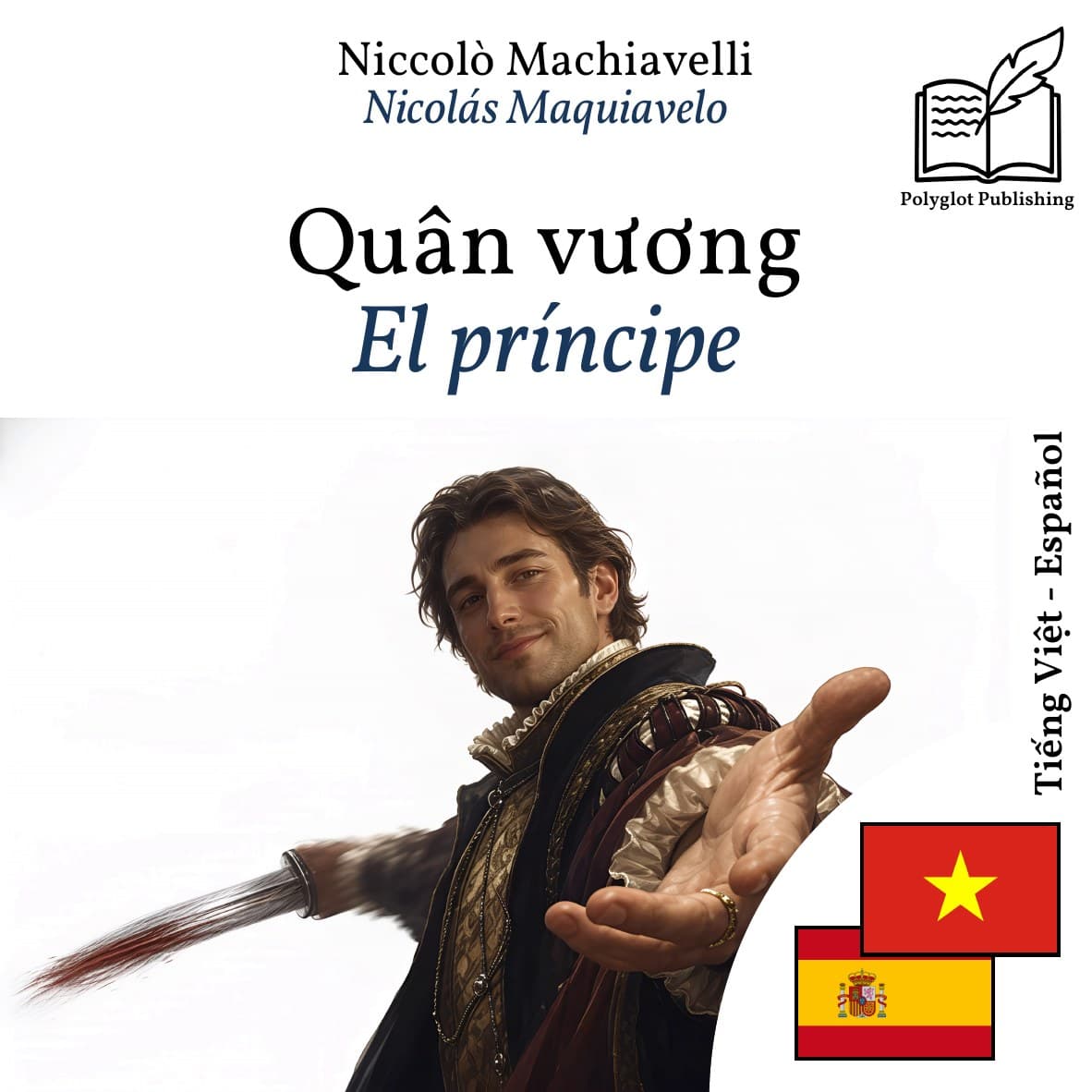 El príncipe