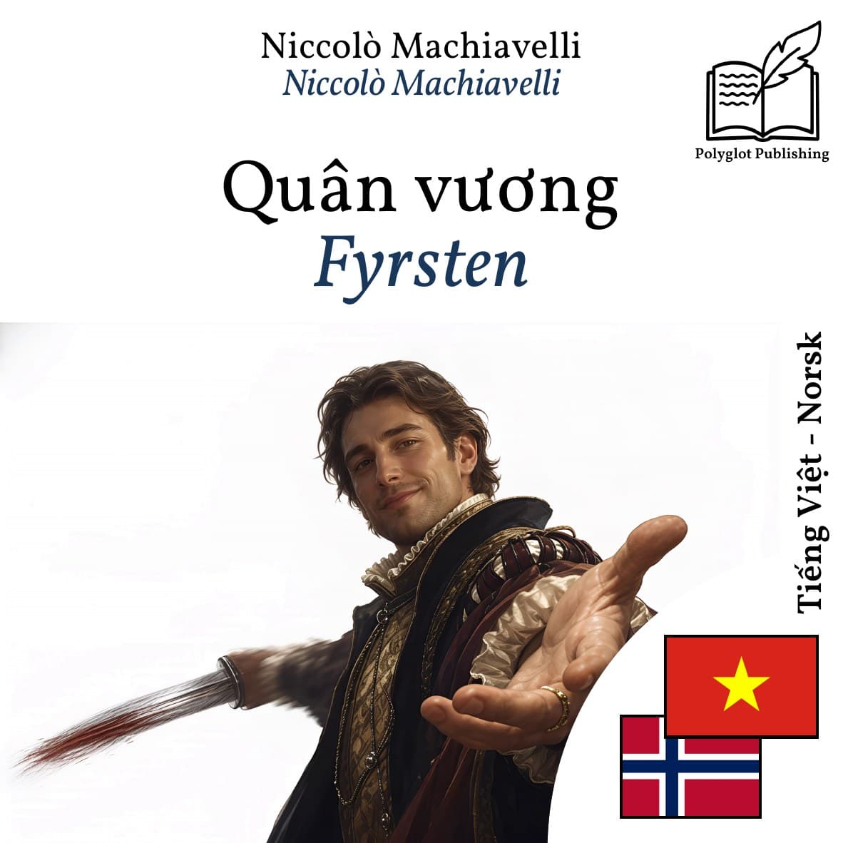 Fyrsten