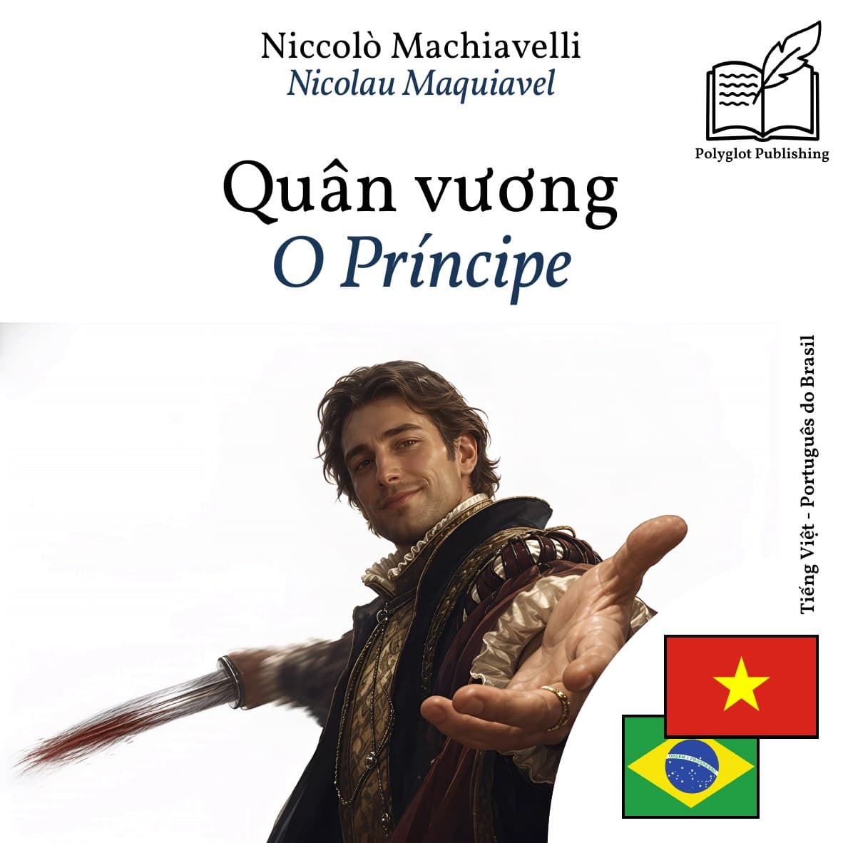 O Príncipe
