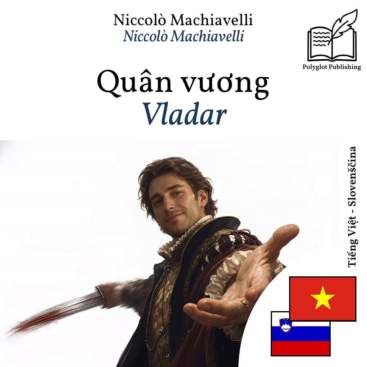 Vladar