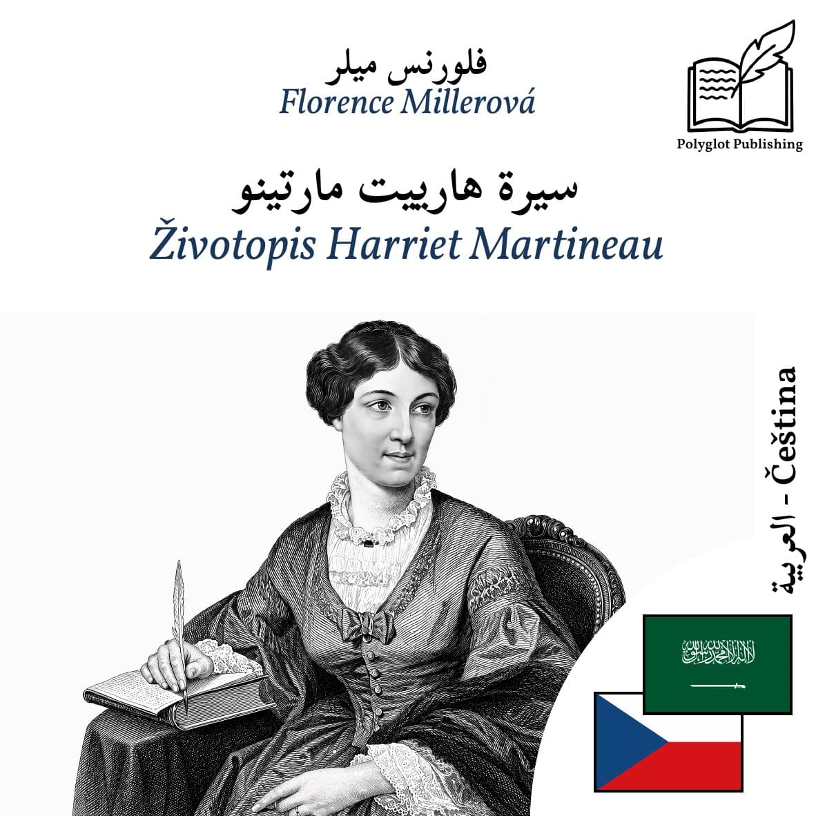 Životopis Harriet Martineau