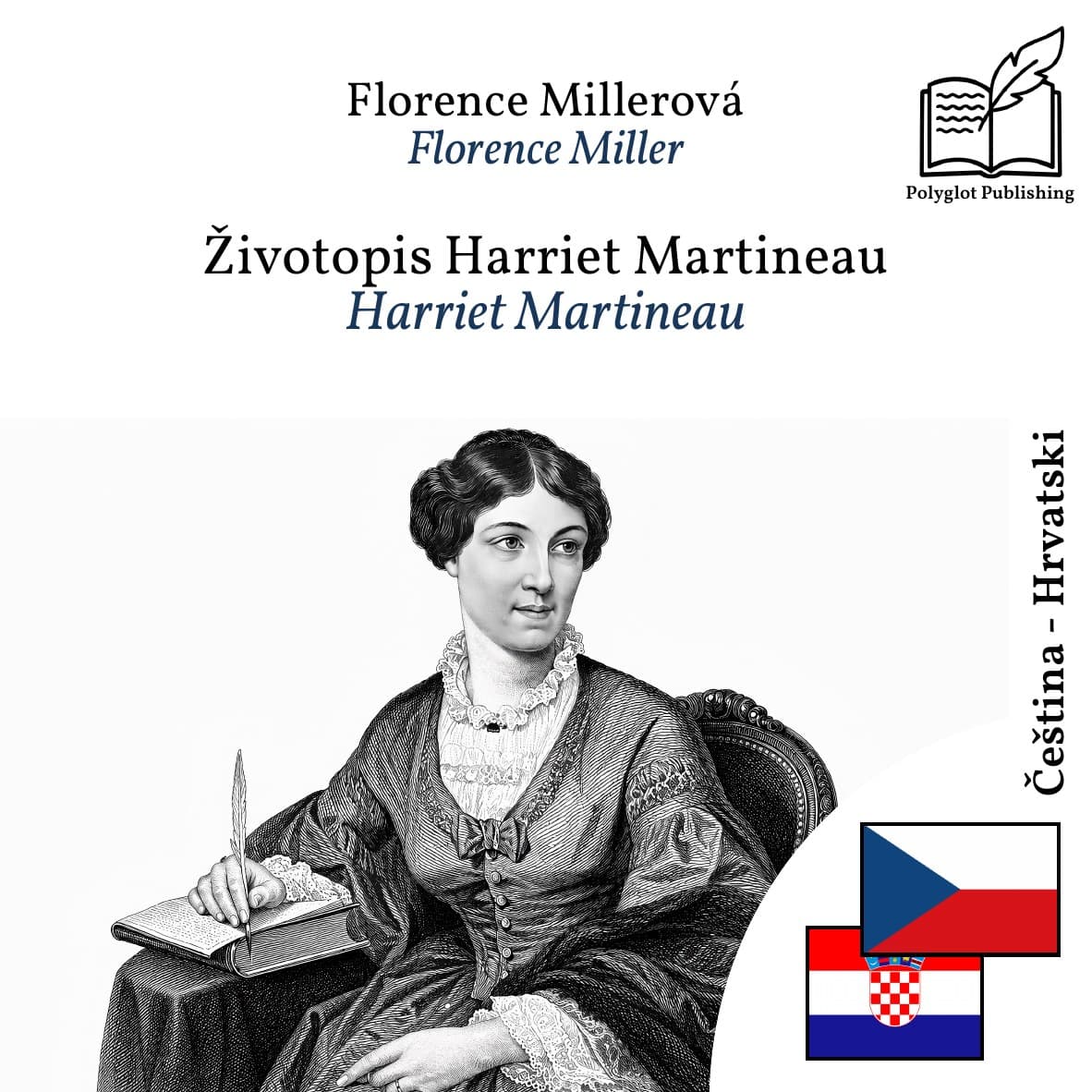 Harriet Martineau