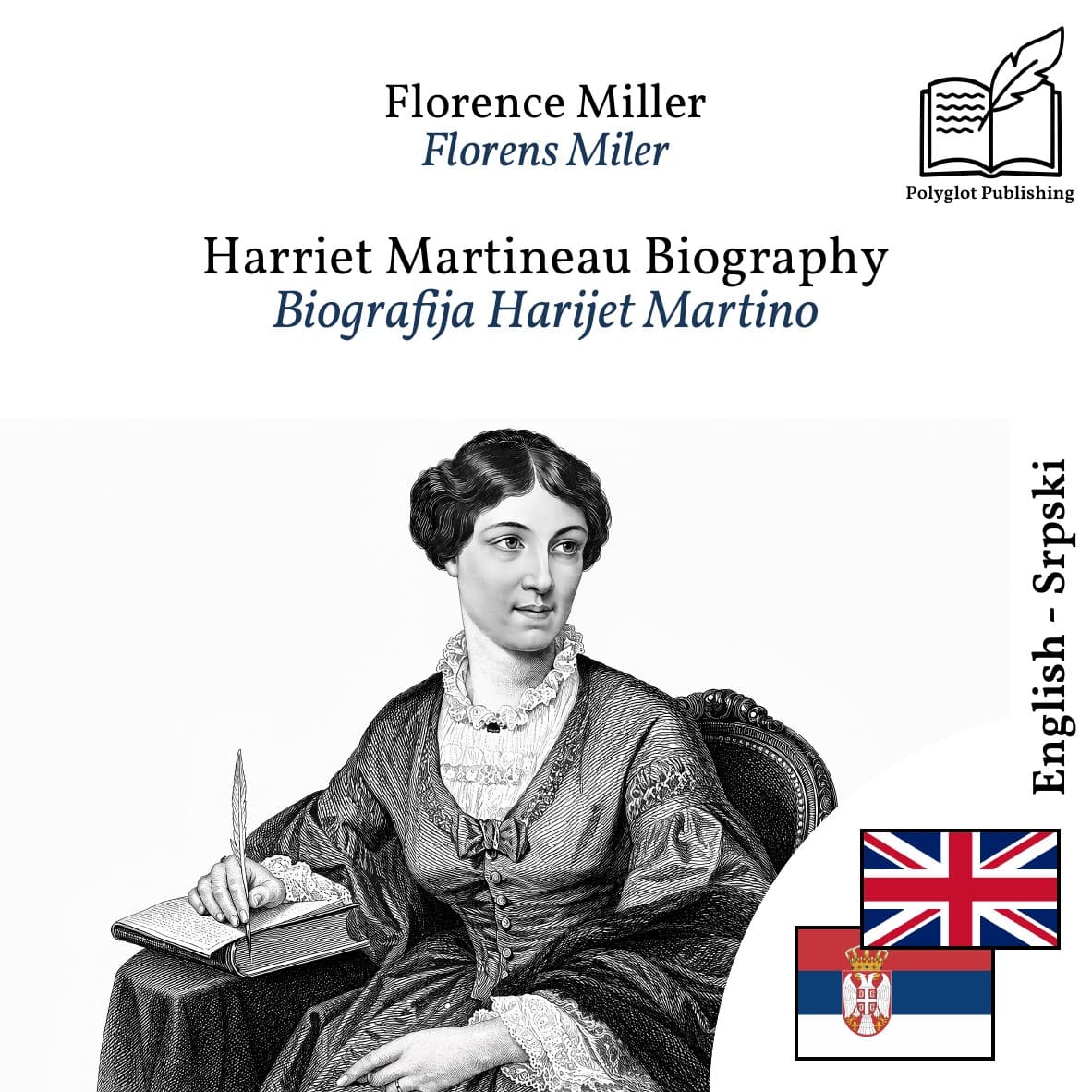 Biografija Harijet Martino