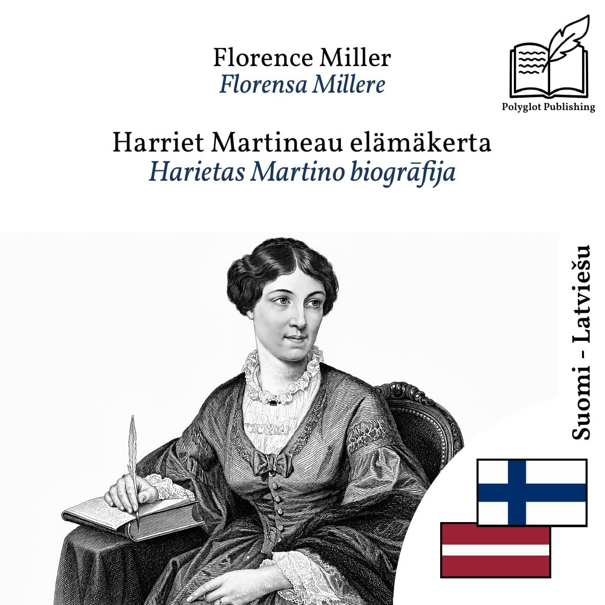 Harietas Martino biogrāfija