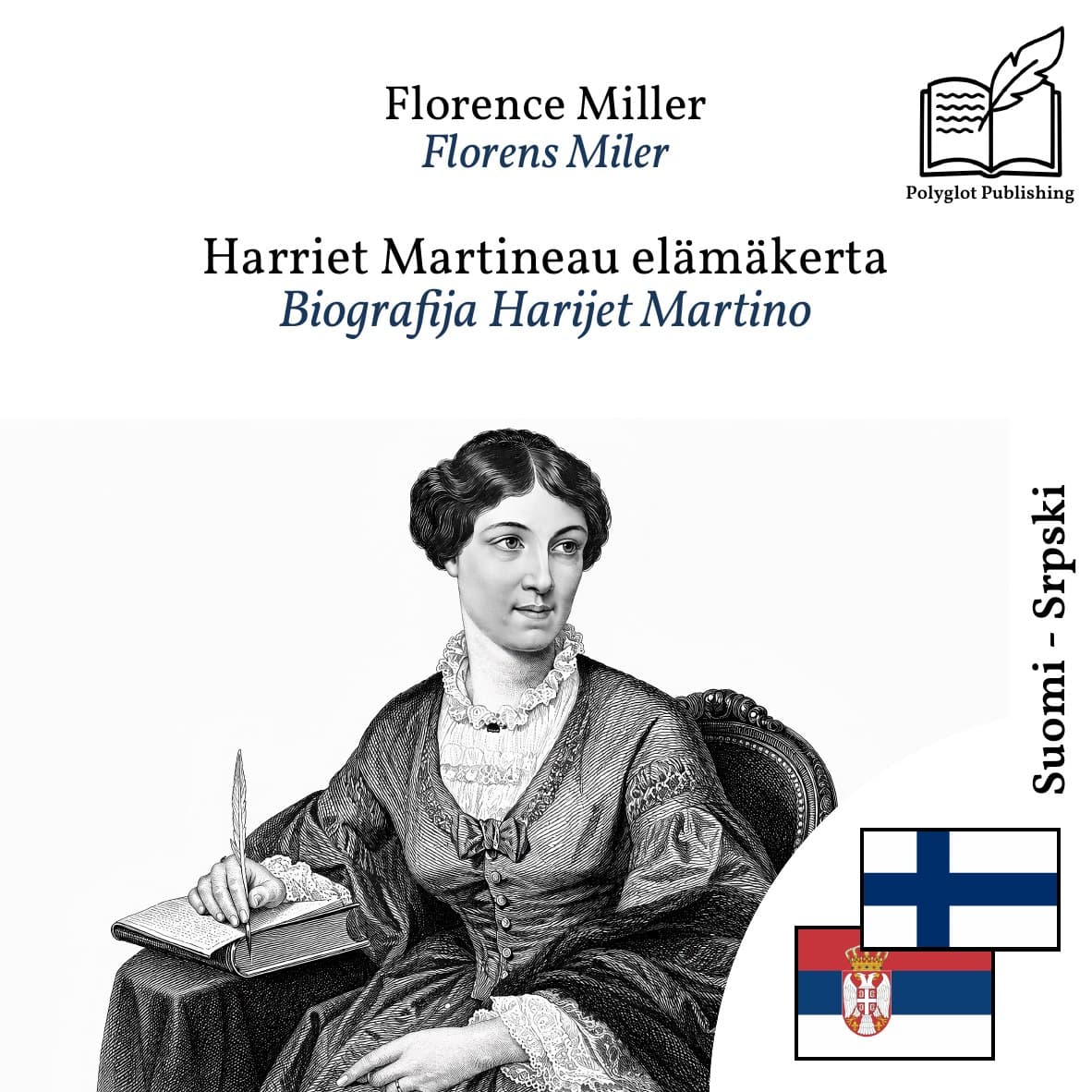 Biografija Harijet Martino