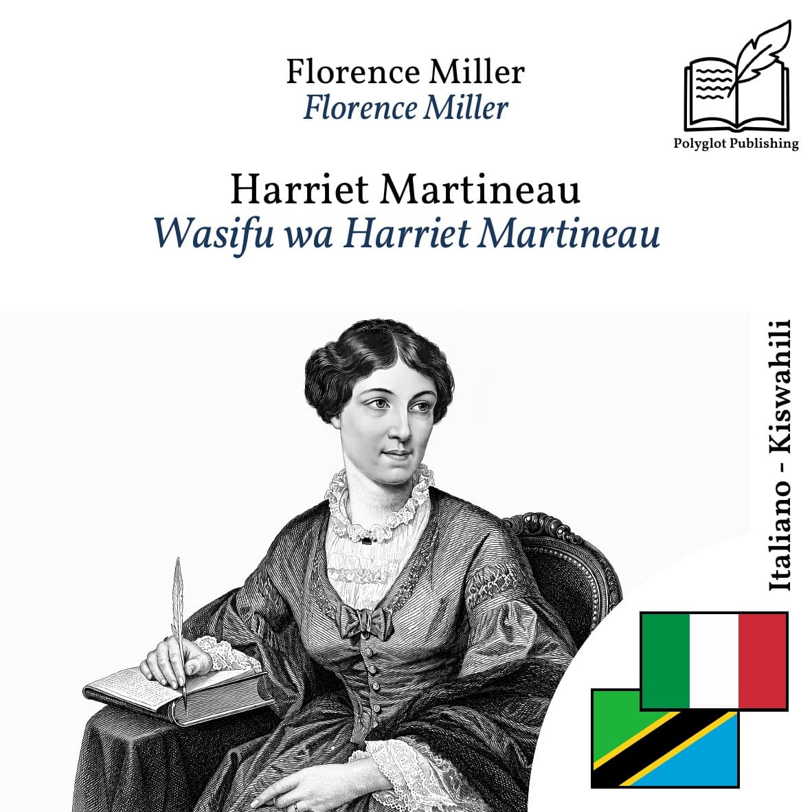 Wasifu wa Harriet Martineau