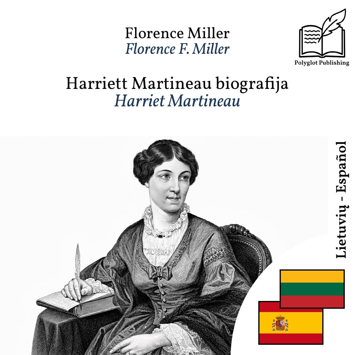 Harriet Martineau