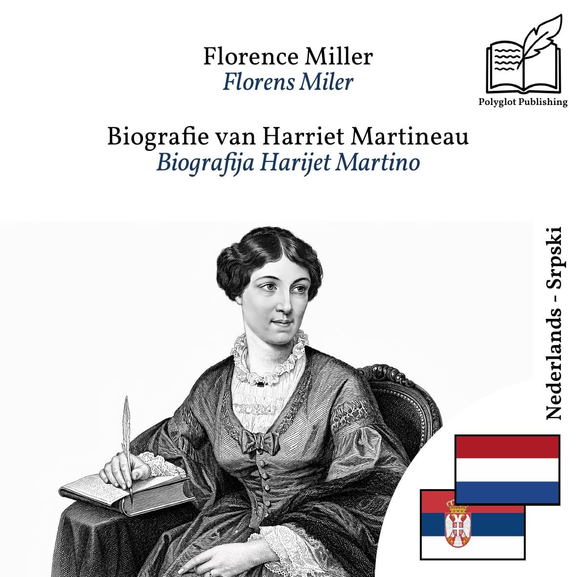 Biografija Harijet Martino
