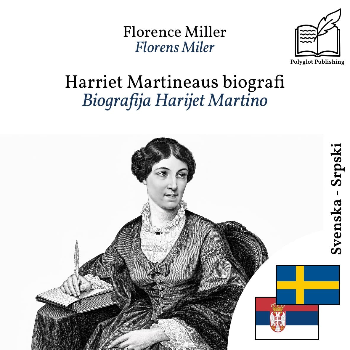 Biografija Harijet Martino
